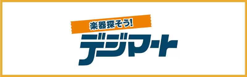 鹿児島店 4 10 こんなの買取りました 無職転生 チート 薬師のスローライフ 魔王学院の不適合 防振り のんのんびより 神達に拾われた男 サタノファニ ワンピース サンジ マンガ倉庫 鹿児島店 加治木店 鹿屋店