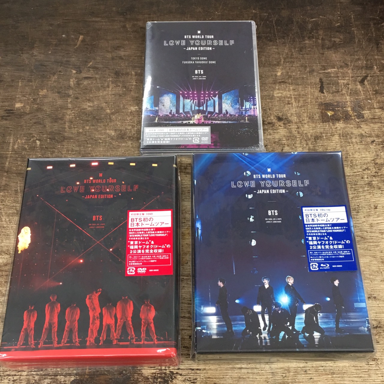 お買上特典 【初回限定盤】BTS WORLD TOUR LOVE YOURSELF - DVD