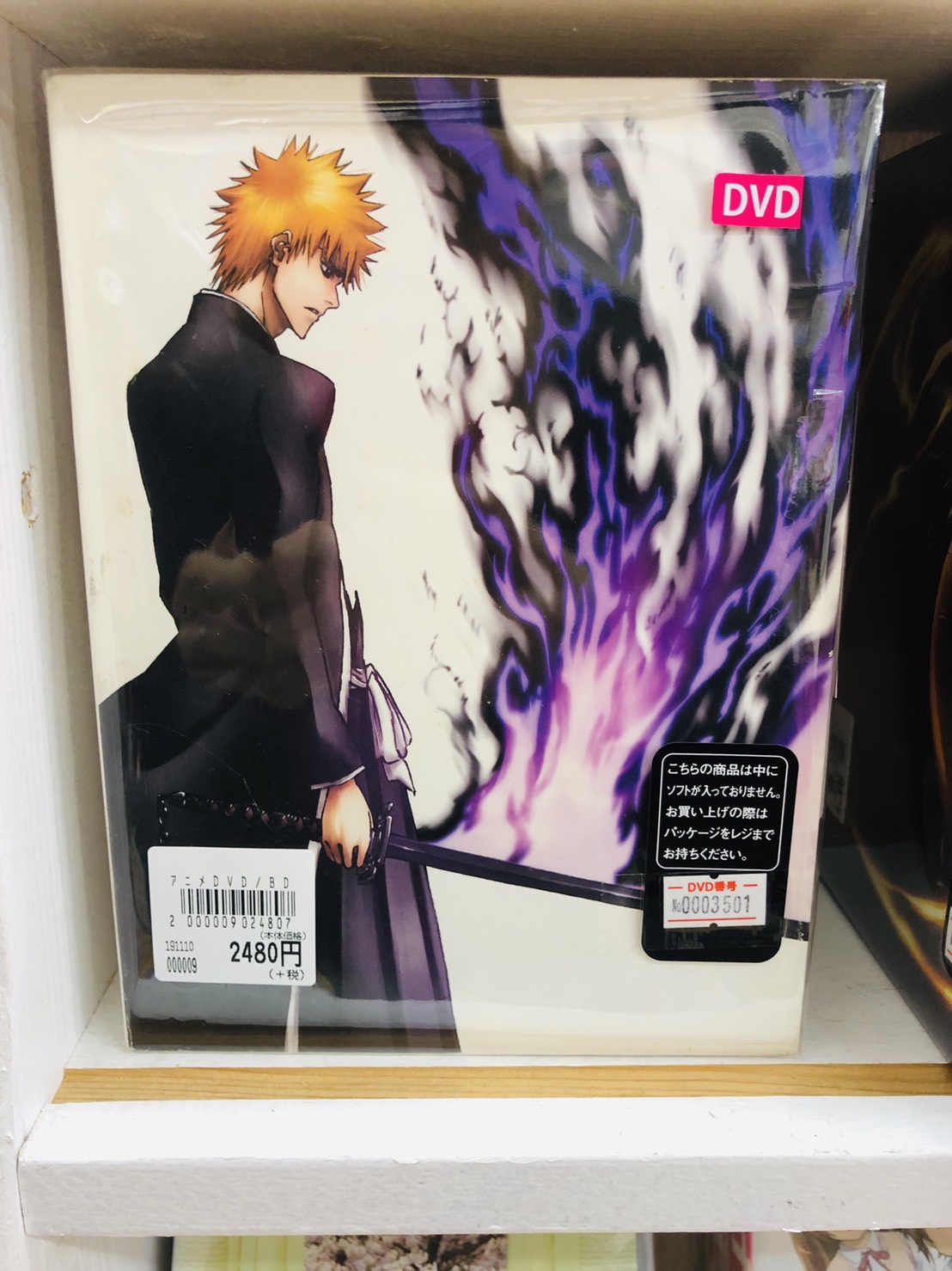 加治木店 11 14 アニメ Bleachのdvd Boxおもちいただきました マンガ倉庫 鹿児島店 加治木店 鹿屋店