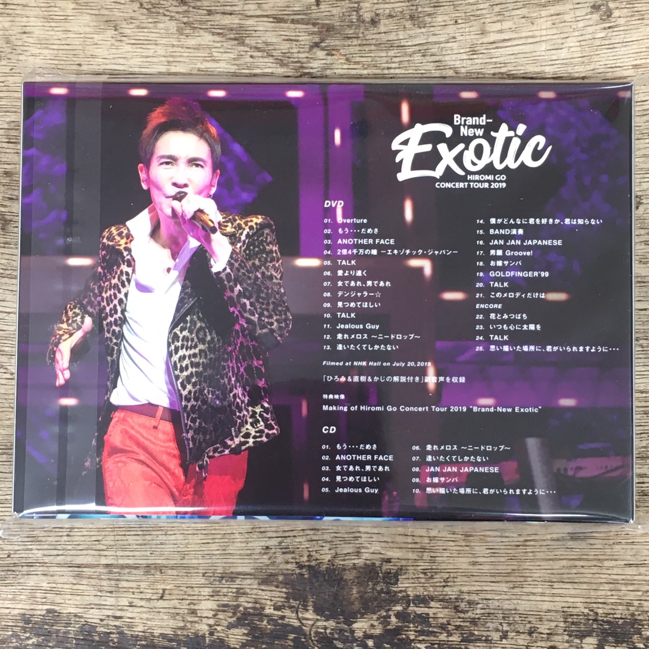 3000円 新発売 BD Hiromi Go Concert Tour 2019 Brand-New Exotic Blu-ray CD 郷ひろみ SRXL-224