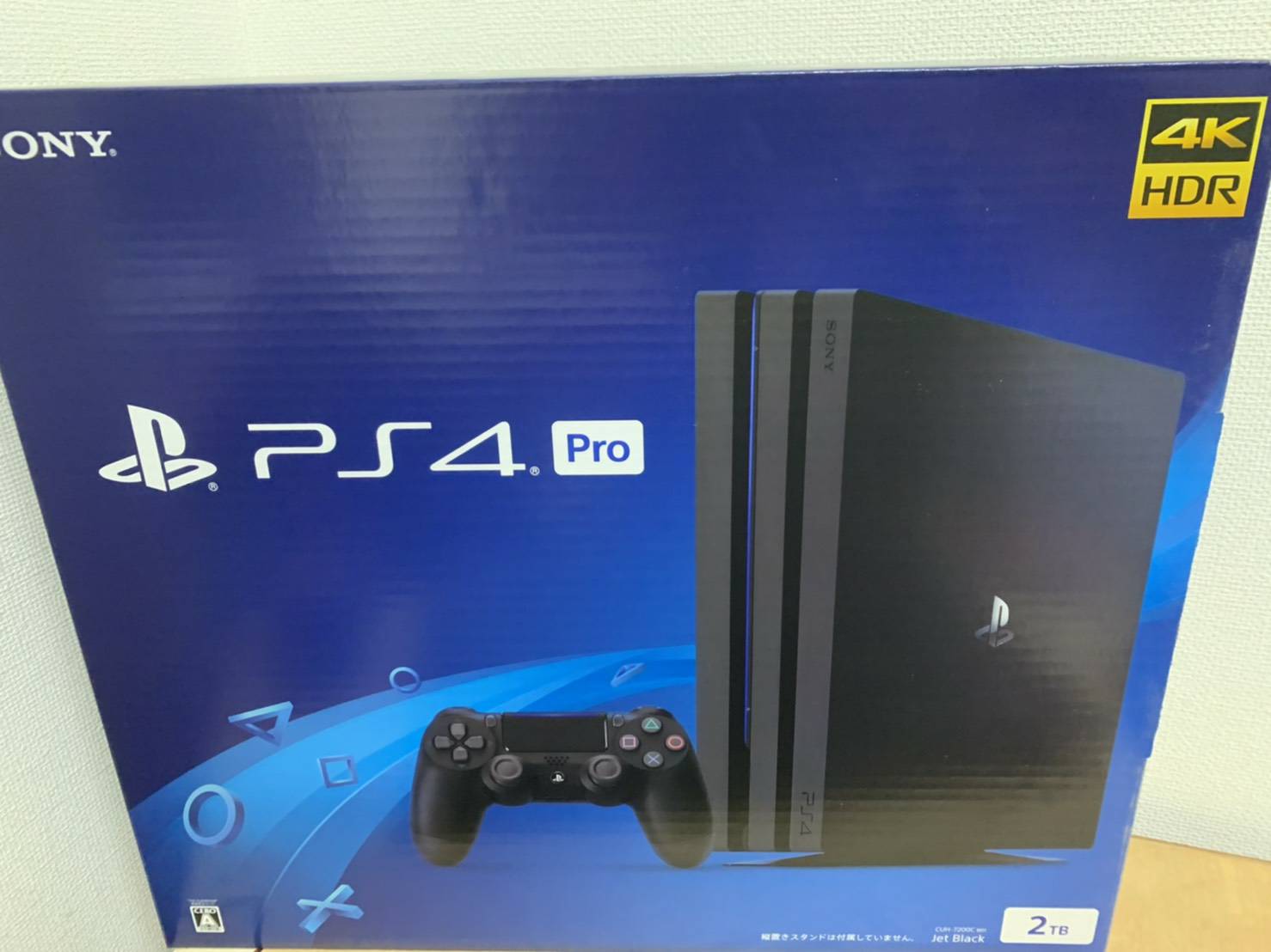 PlayStation4 - 【最短翌日お届け】ps4 本体 2100 1TB PlayStation®4の