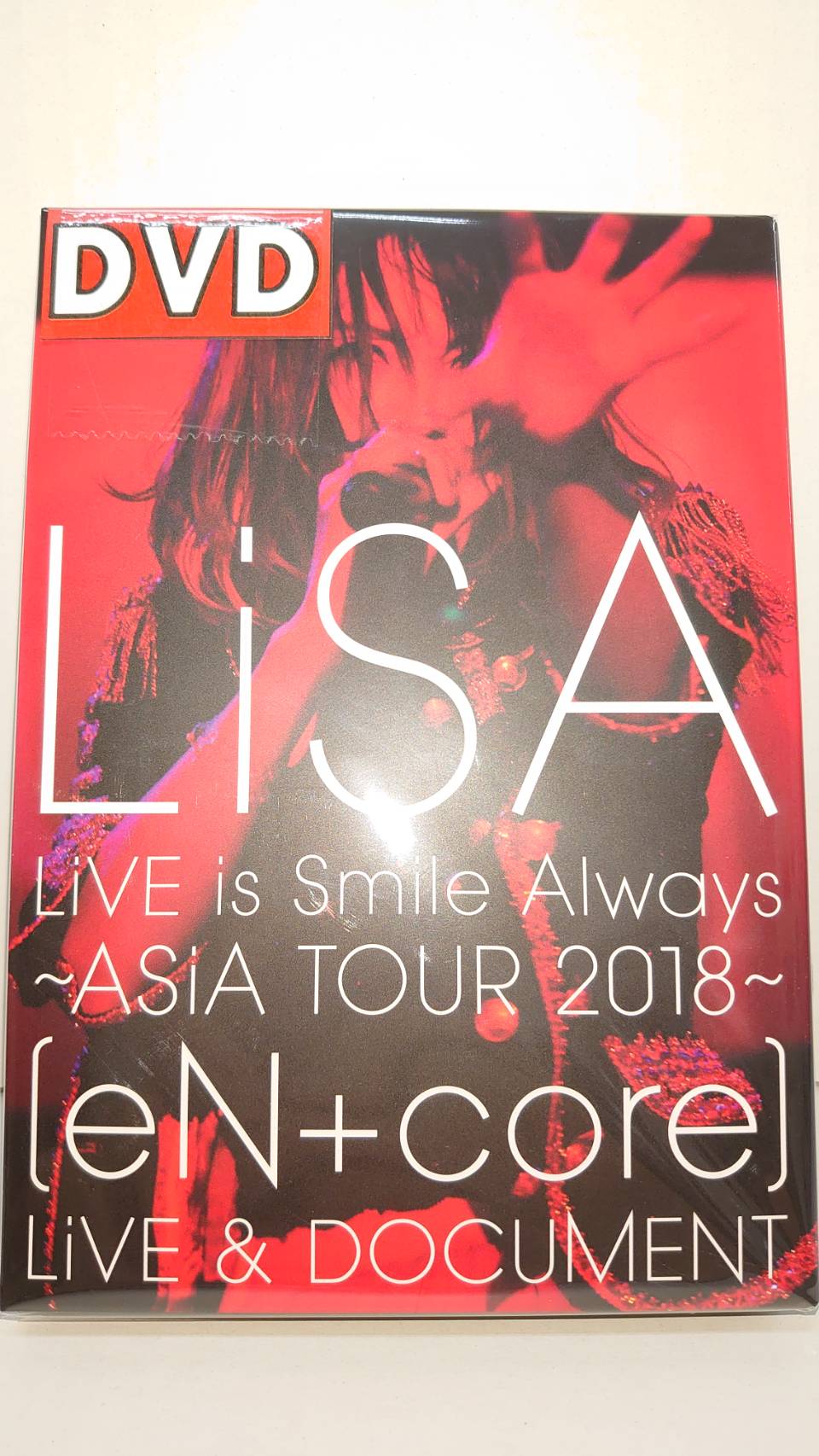 鹿児島店 Av 買取入荷 Lisa Live Is Smile Always Asia Tour 18 En Core Live Document Dvd マンガ倉庫 鹿児島店 加治木店 鹿屋店
