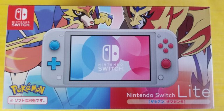 Nintendo Switch Lite ザシアンザマゼンタ どうぶつの森セット-