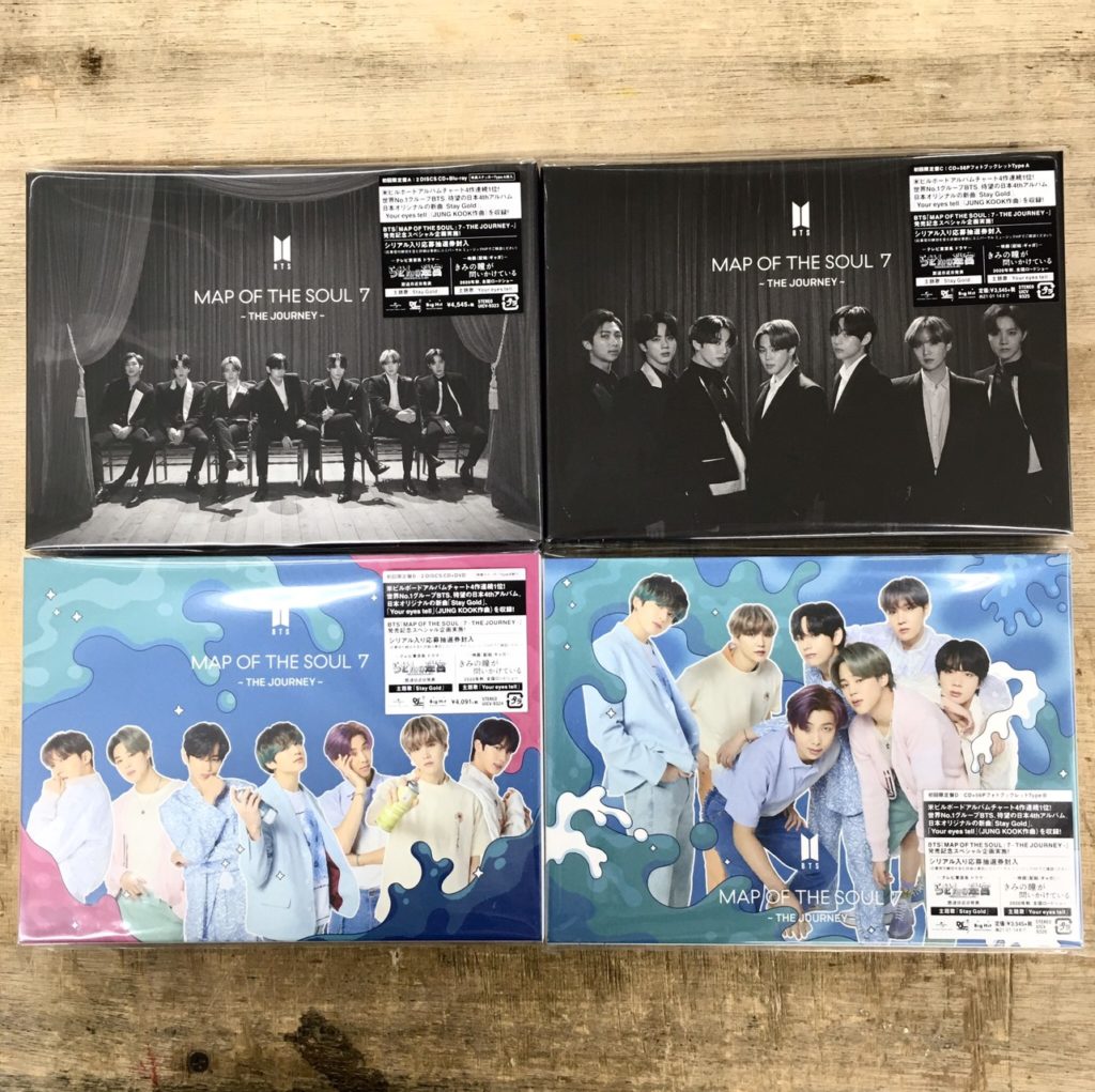 【鹿児島店】7/14 ★新譜入荷情報★《BTS MAP OF THE SOUL 7 THE JOURNEY