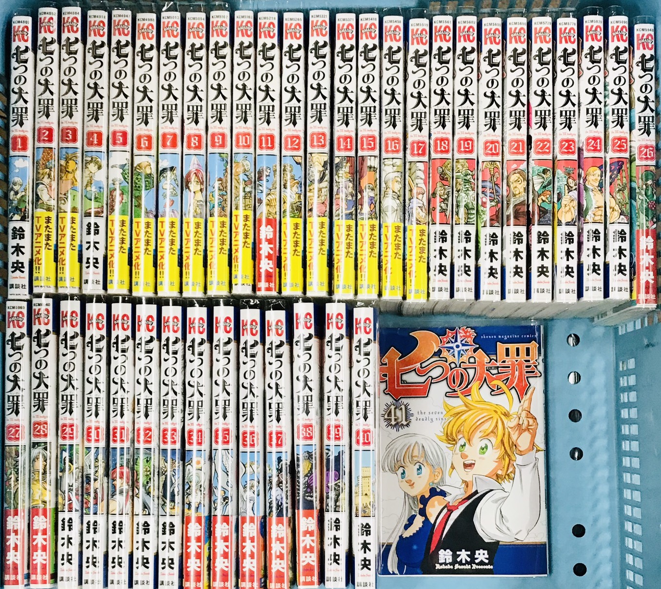 7つの大罪全41巻＋7つの短編 コミック 全巻セット - 漫画、コミック