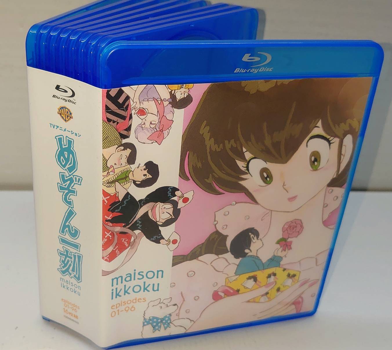 めぞん一刻 Blu-ray BOX 1 & 2 セット 初回限定版-