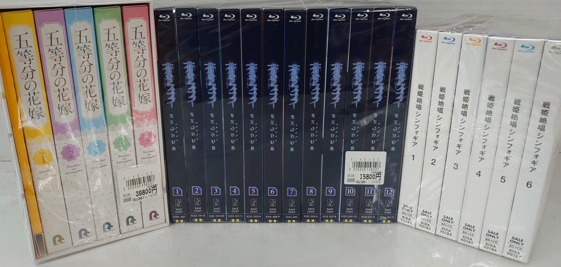 0円 最安値 五等分の花嫁 Blu-ray 特典 ０巻 blu-ray DVD 全巻特典