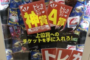 鹿児島店 7 30 こんなの買取りました Lisa ベストアルバム Best Day Best Way マンガ倉庫 鹿児島店 加治木店 鹿屋店