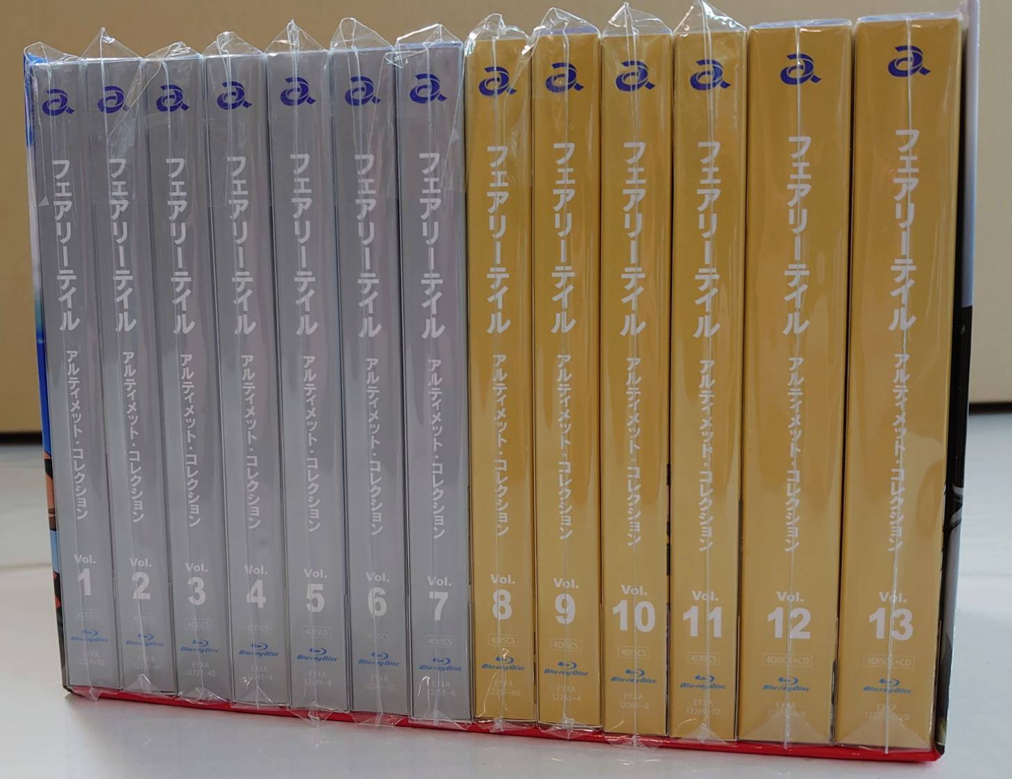 驚きの価格 【全巻】フェアリーテイル ブルーレイ Vol.1~13 全巻収納BOX付 アニメ