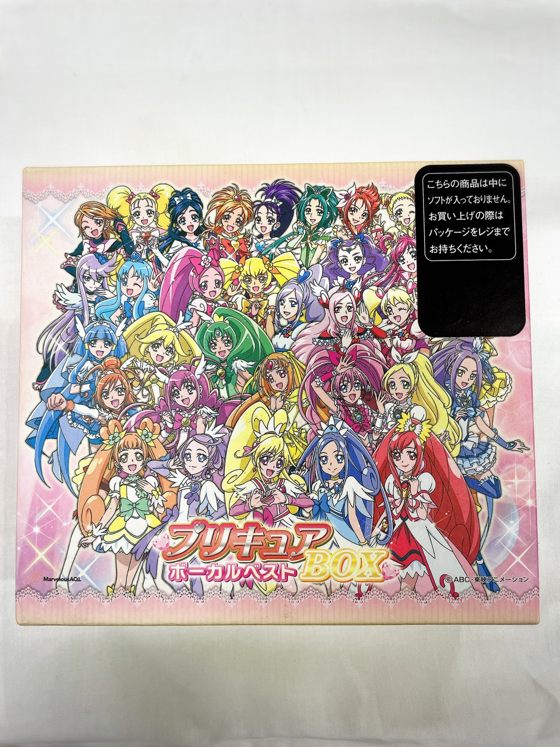 鹿屋店 2 19 こんなの買取りました ワンピース フィギュア プリキュア ボーカルベストbox ピクミン3 デラックス 絶体絶命都市4plus など マンガ倉庫 鹿児島店 加治木店 鹿屋店