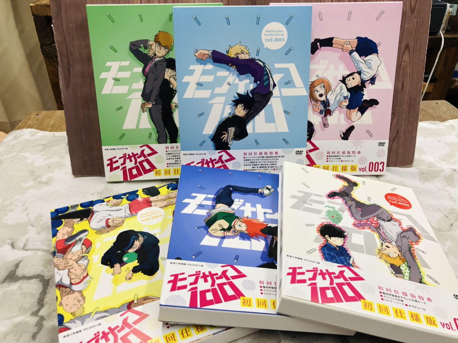 加治木店 4 5 こんなの買取ました ワンパンマン 特装限定版 全6巻セット モブサイコ100 初回仕様版 全6巻セット 収納box付き マンガ倉庫 鹿児島店 加治木店 鹿屋店