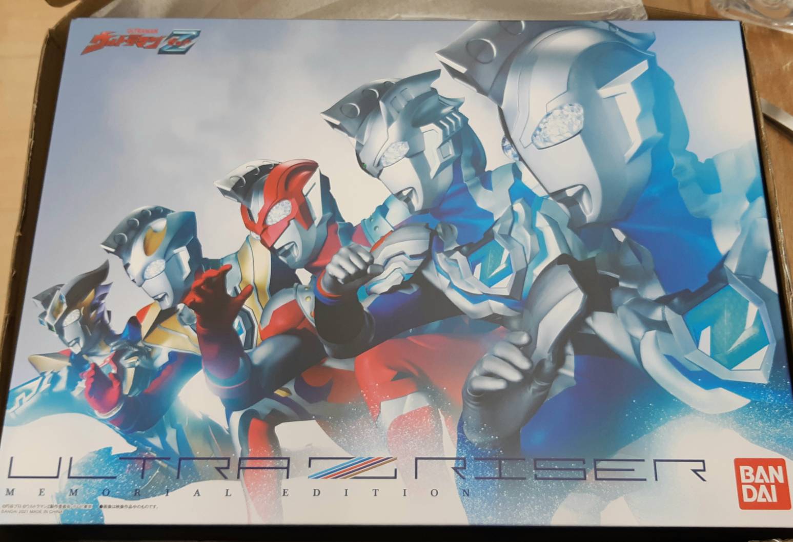 ウルトラゼットライザー -MEMORIAL EDITION- | kensysgas.com