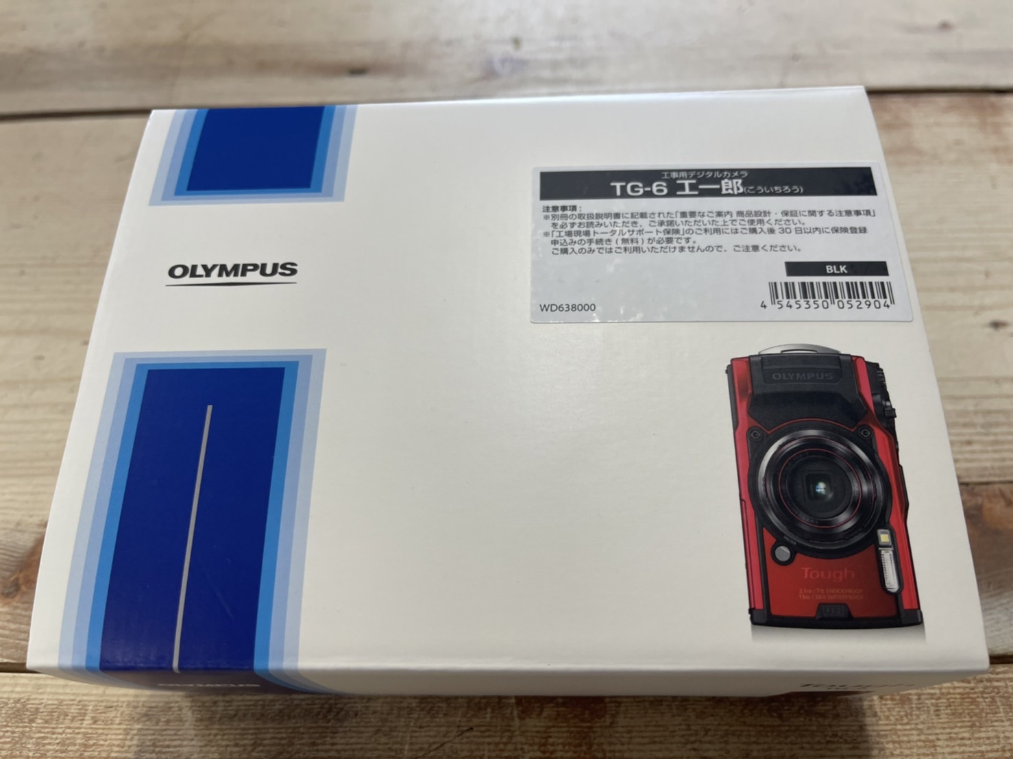 鹿児島店】家電 買取情報《OLYMPUS 工事用デジタルカメラ TG-6 工一郎