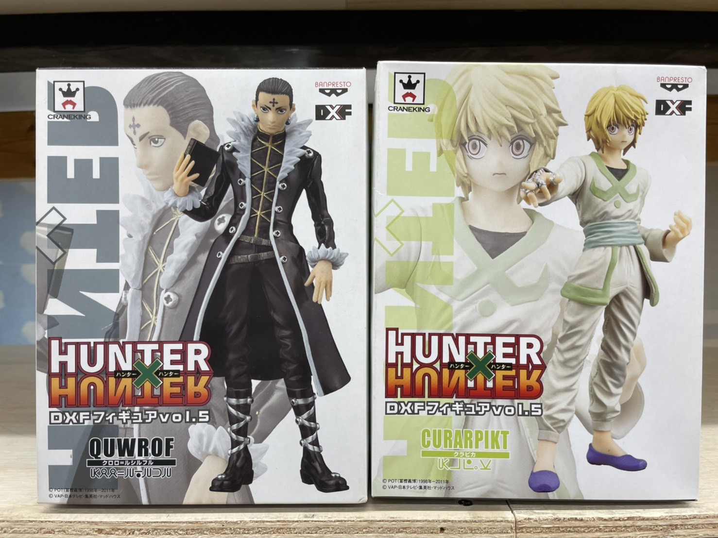 加治木店】おもちゃ 買取・入荷情報《HUNTER × HUNTER DXFフィギュア