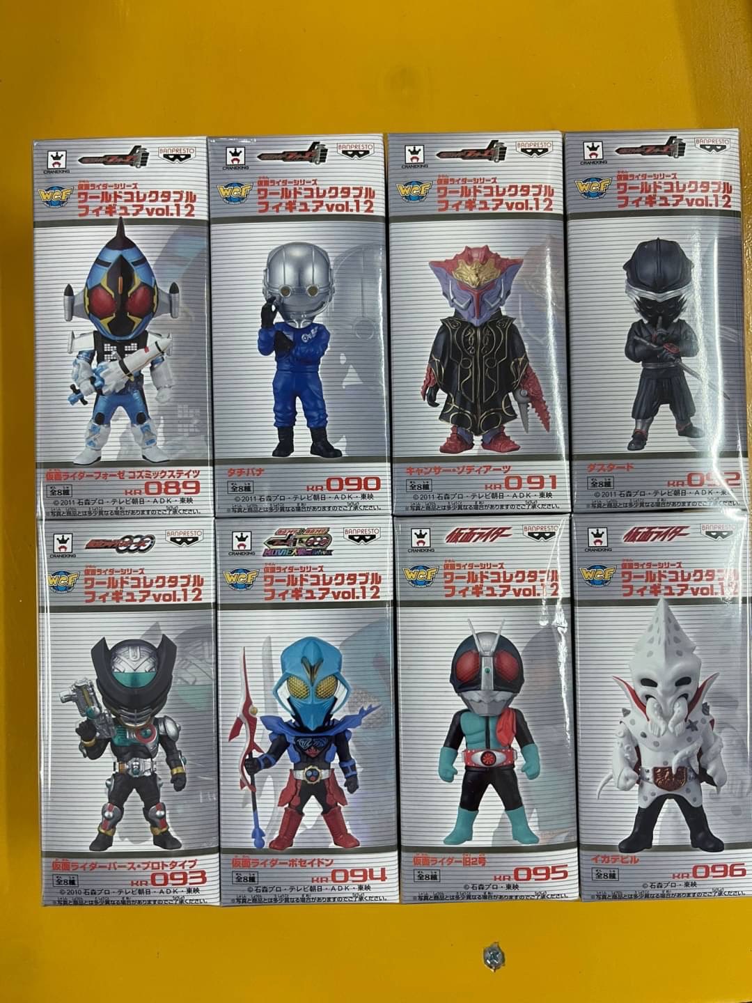 仮面ライダー ワーコレ イカデビル ダスタード - 特撮