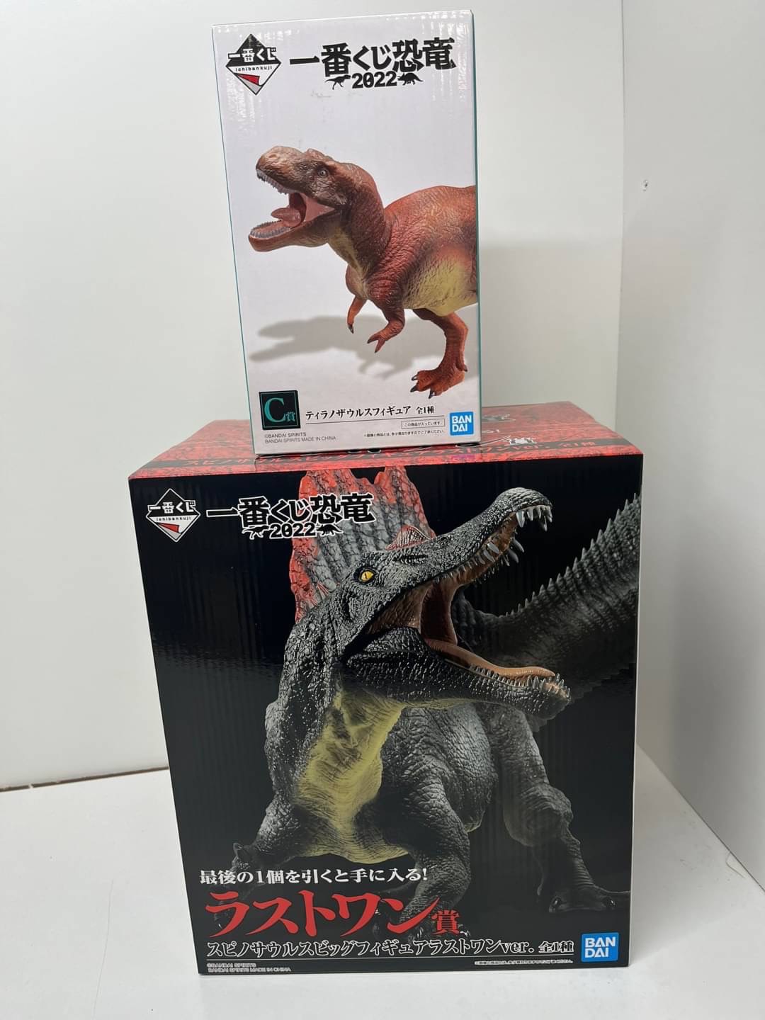 一番くじ 恐竜 2022 A賞 スピノサウルスビッグフィギュア