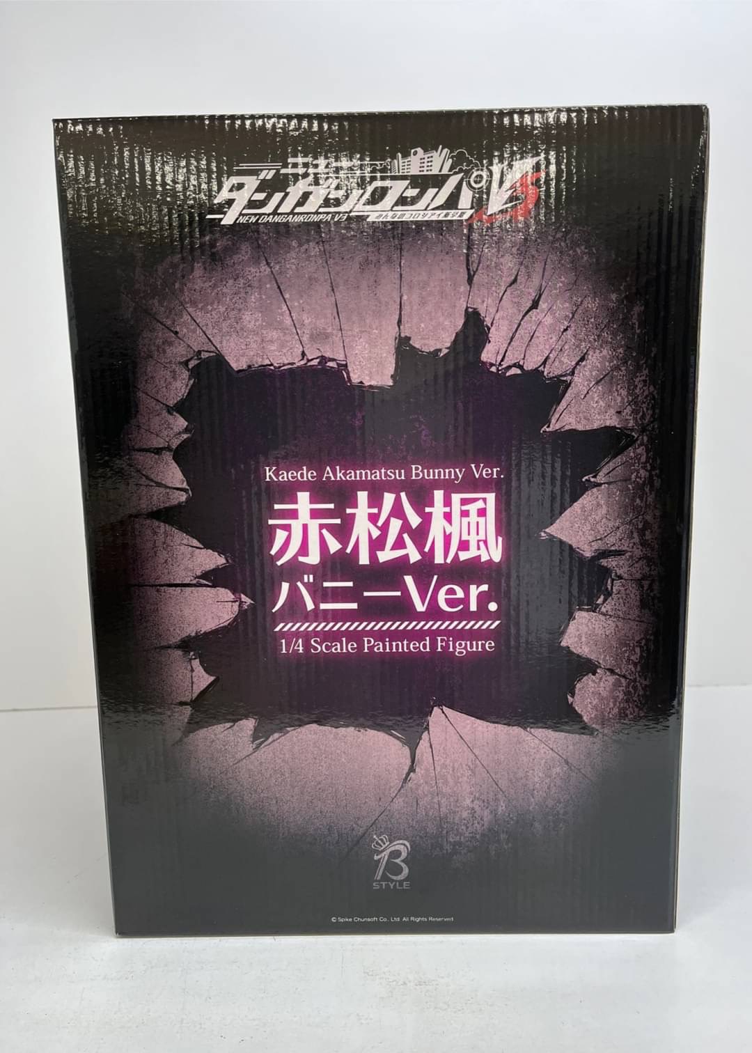 新しい ニューダンガンロンパ3 みんなのコロシアイ新 赤松楓 バニー