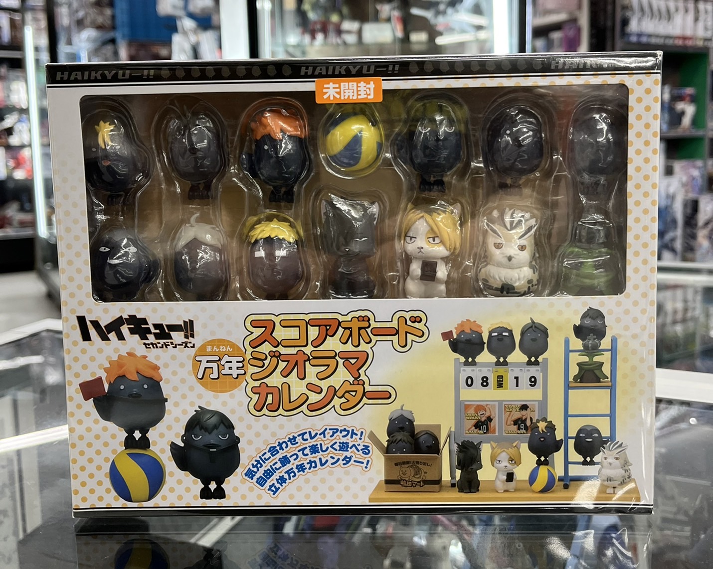 鹿児島店】おもちゃ 買取情報《ハイキュー!! 万年スコアボードジオラマ