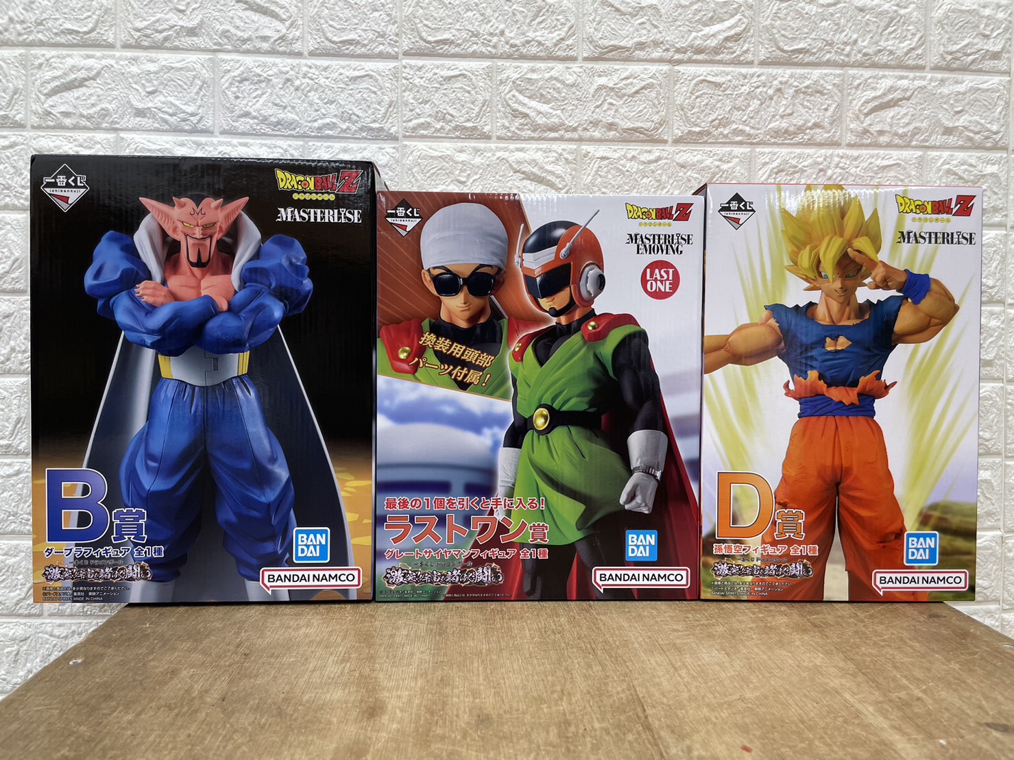 短納期対応 【新品未開封】 ドラゴンボール 一番くじ ダーブラ