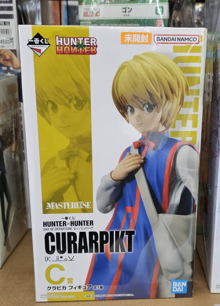 Hunter C 【鹿児島店】おもちゃ 買取情報《一番くじ HUNTER×HUNTER C賞 クラピカ フィギュア》 - マンガ倉庫 鹿児島店│鹿屋店│加治木店 ...