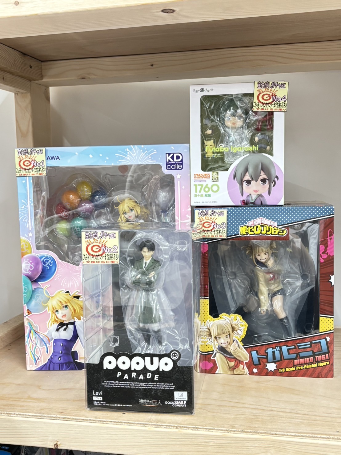 鹿児島店】ガチャ《入荷情報》SNS更新 #宝さがしガチャEX