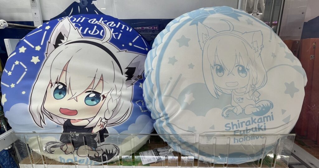 星街すいせい 2WAY痛バ ☆ For 星詠み 6周年記念 ホロライブ（星街すい 