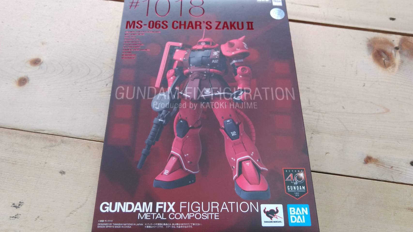 鹿児島店】おもちゃ 買取情報《GUNDAM FIX FIGURATION METAL