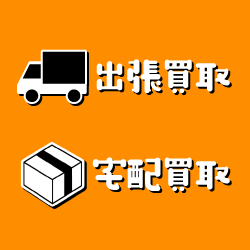 鹿児島店】10/27□CD/DVD入荷情報です！◇≪10月28日リリース≫『 ONE