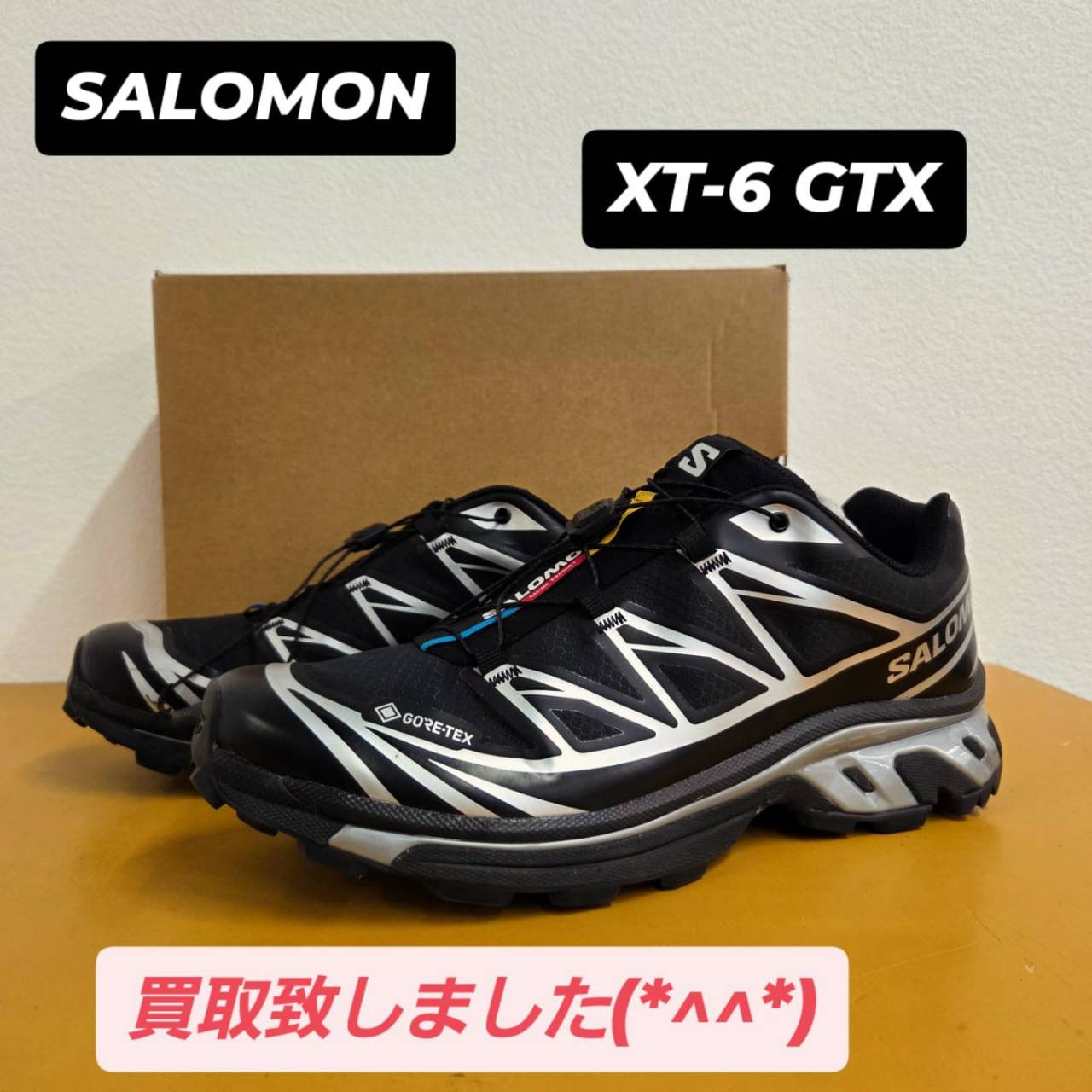 鹿屋店】古着│スニーカー・靴│時計│アクセサリー・雑貨