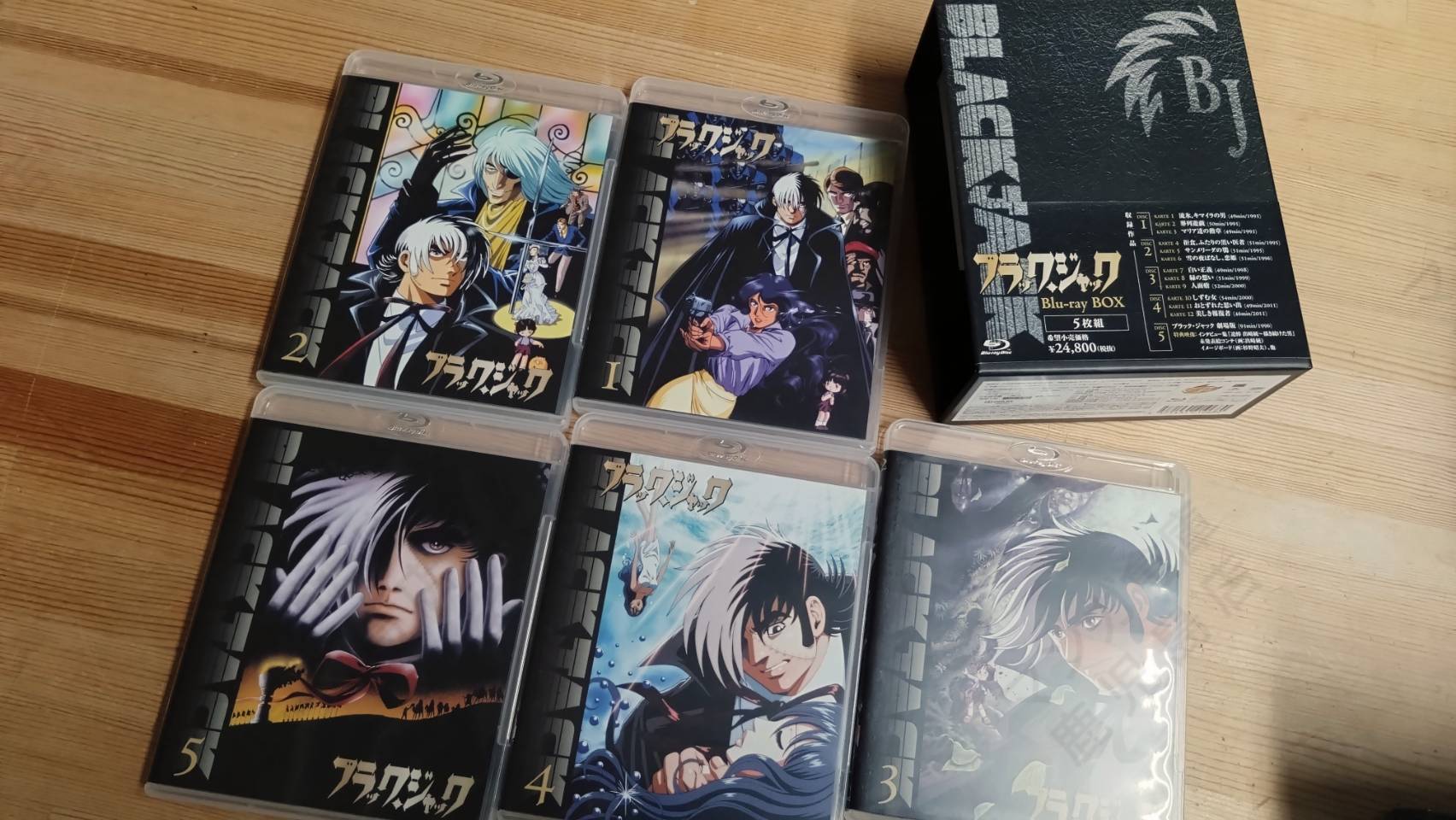 鹿児島店】CD/DVD《買取・入荷情報》SNS更新 #ブラック