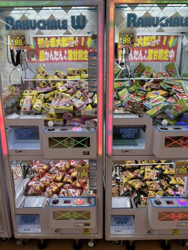加治木店】アミューズ 景品入荷情報《お菓子山積み》 - マンガ