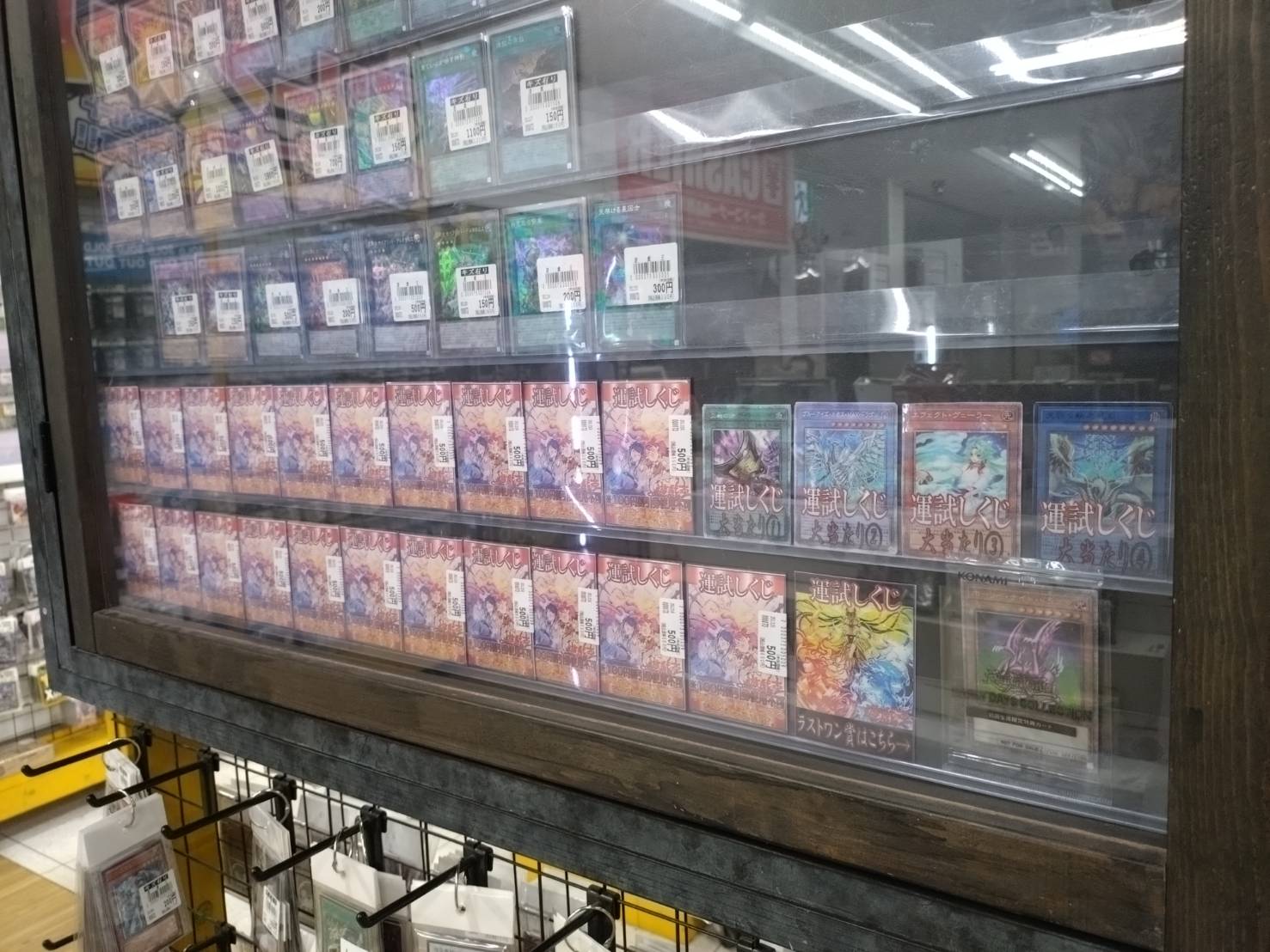 鹿児島店】カード《品出し情報》SNS更新 #遊戯王#ポケモンカード