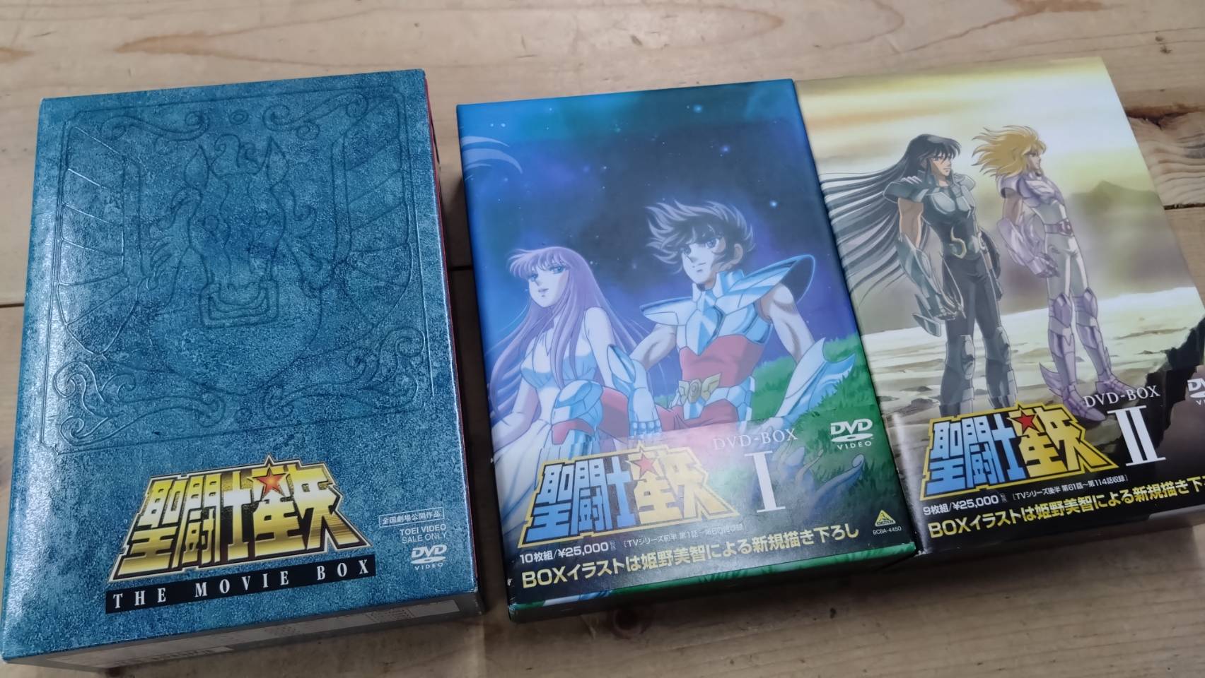 鹿児島店】CD/DVD《買取・入荷情報》SNS更新 #聖闘士星矢 #DVD #アニメ