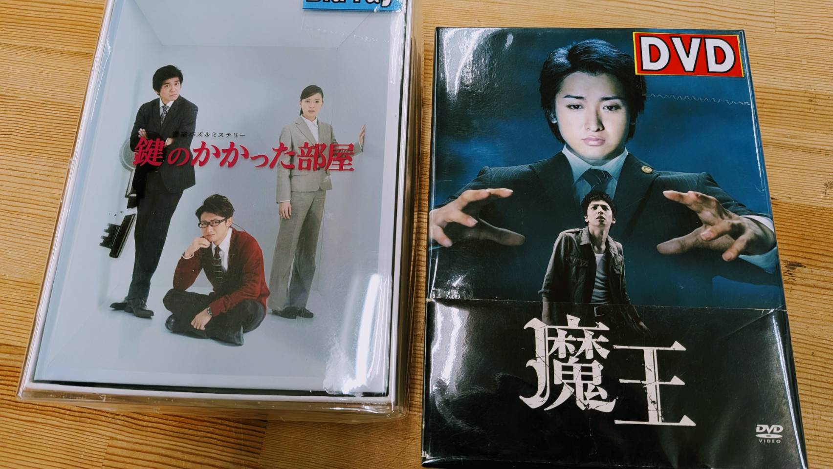 鹿児島店】CD/DVD《買取・入荷情報》SNS更新 #嵐 #ドラマ #大野智