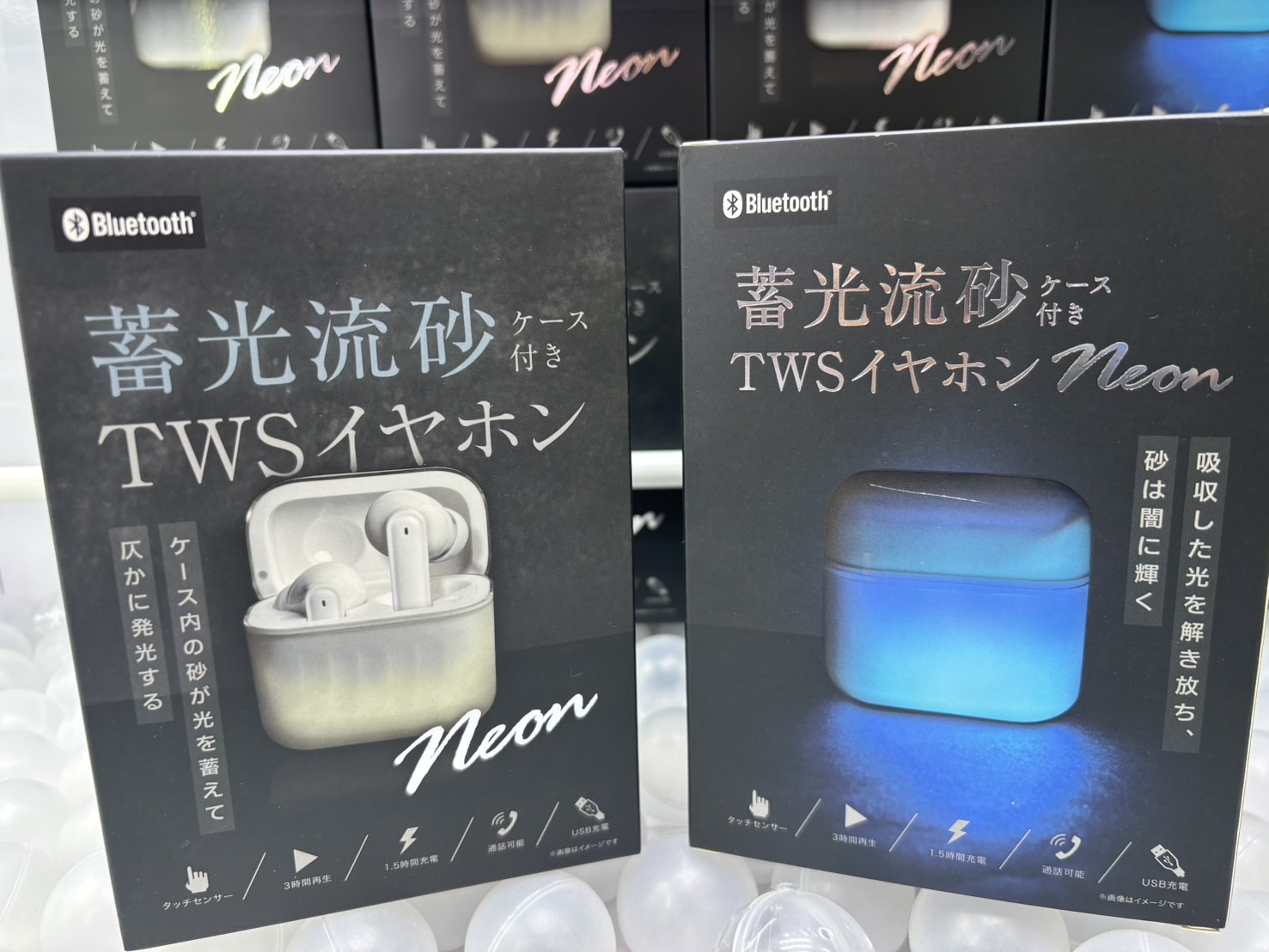 加治木店】アミューズ 景品入荷情報《ヤンヤンつけボーミドルBOX