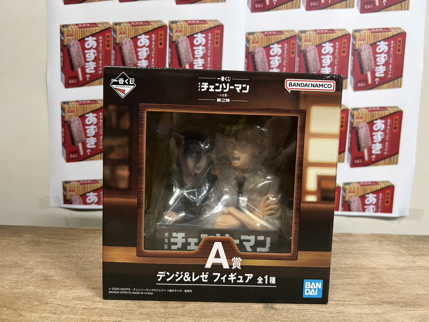 鹿児島店】おもちゃ 買取情報《GUNDAM FIX FIGURATION METAL COMPOSITE