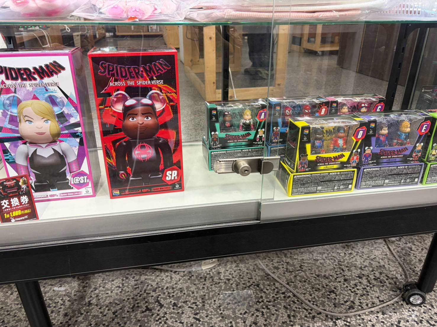 鹿屋店】一番くじ販売情報◇《一番くじ》 - マンガ倉庫 鹿児島店│鹿屋